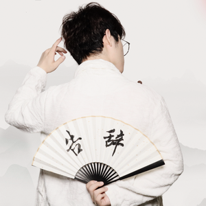 看，日本语毛茸茸的大阴户特写视频
