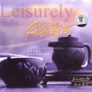 看，日本语毛茸茸的大阴户特写视频
